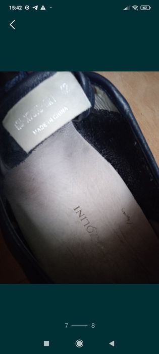 Туфли спортивные кроссовки Carlo Pazolini