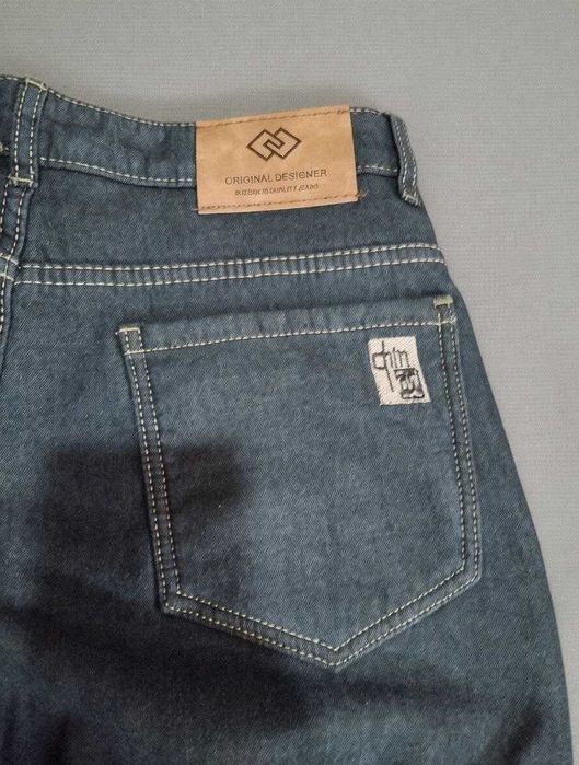 Теплі чоловічі джинси