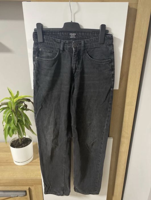 Spodnie męskie baggy cropp