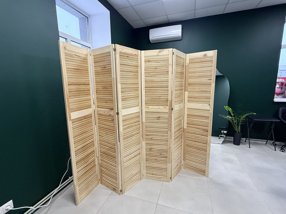 Ширма для майстра