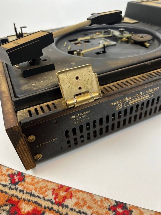 Вініловий програвач Мелодия-103-стерео проигрыватель виниловых дисков