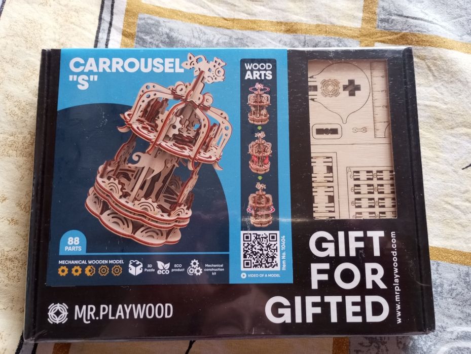 Конструктор "Карусель"S" дерево новый