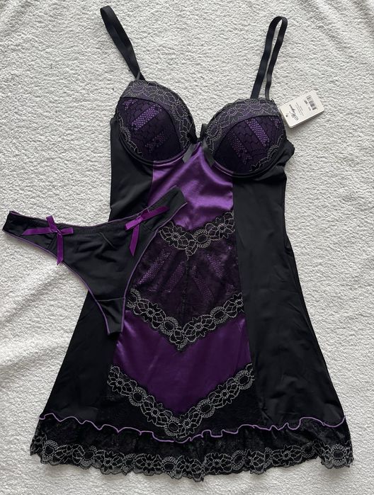 NOWA koszulka nocna + majtki 80B