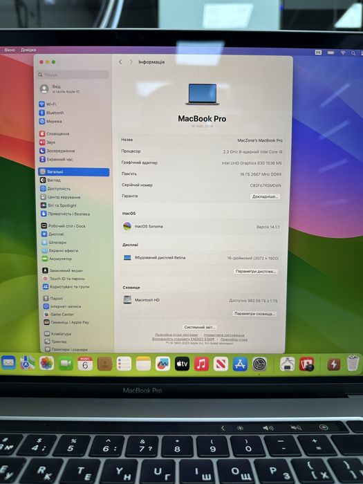 100% | Macbook Pro 16 2019(2021) | i9•16Gb •1TB | Макбук Гарантія Київ