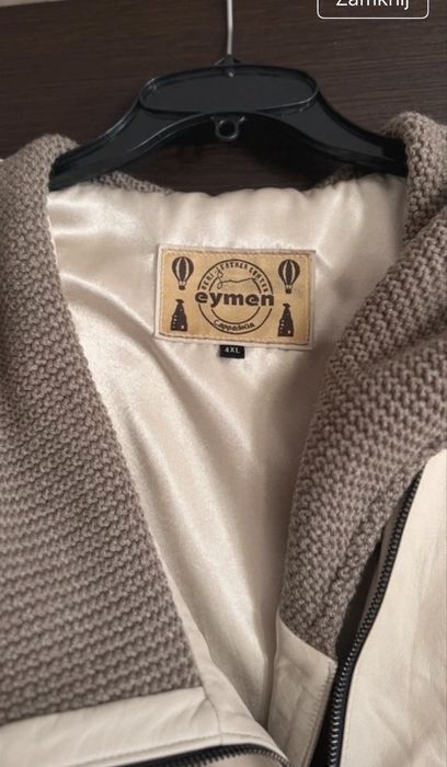 Elegancka kurtka płaszczyk ze skóry naturalnej   producent turecki