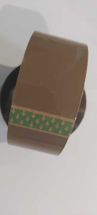 Скотч коричневый 200у.