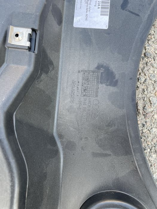 Защита днища задня частина права Audi Q5 8R ауді ку5 8р 08-16р