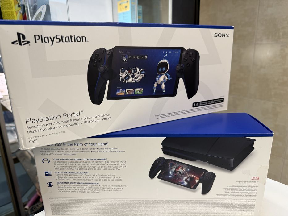 Playstation portal