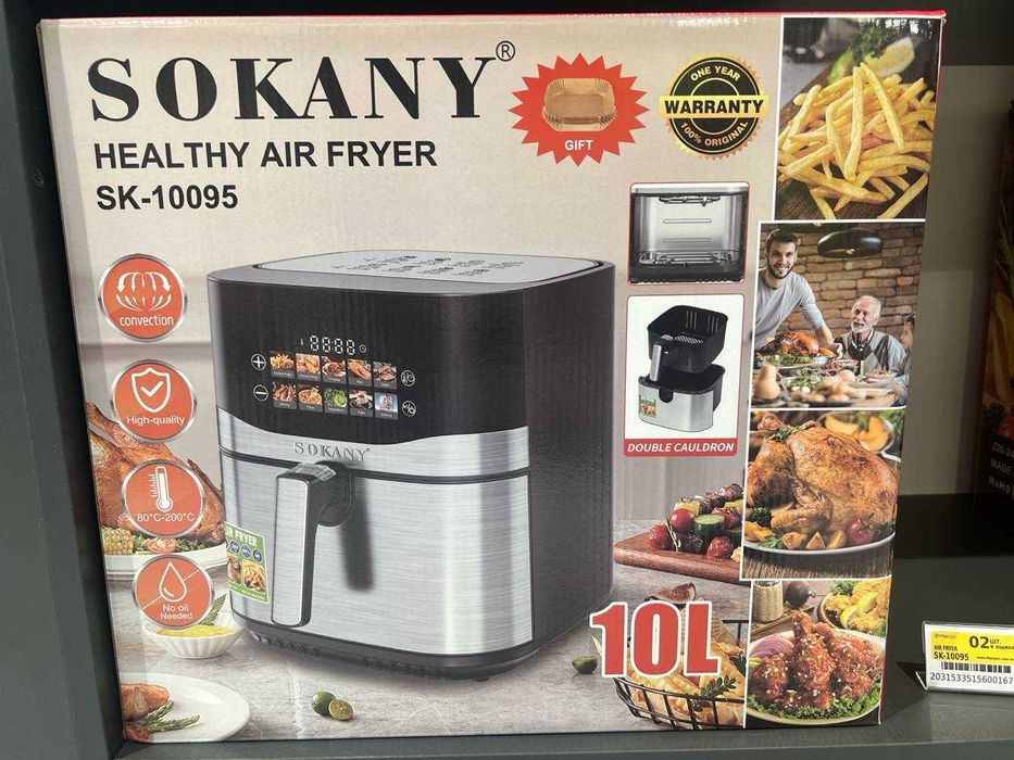 Аэрогриль zepline 4200 Вт  Безмасляна Фритюрниця Електрична Мультіпічь