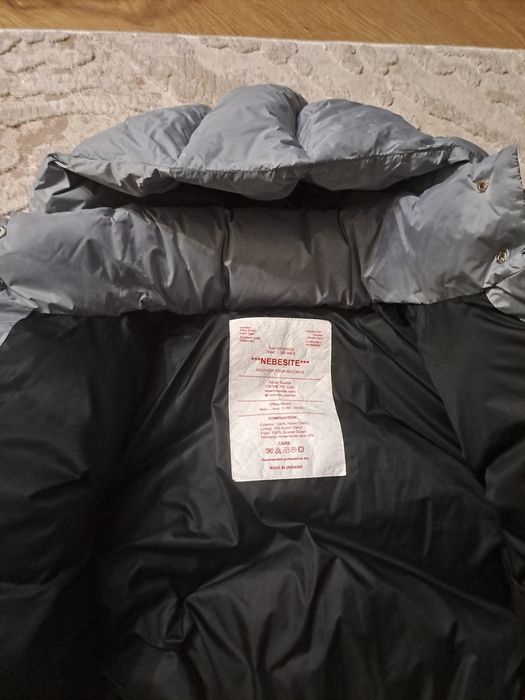 Пуховик сірий Nebesite