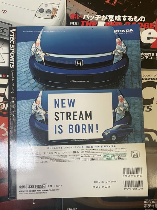 Revista Vtec Sports Vol.11