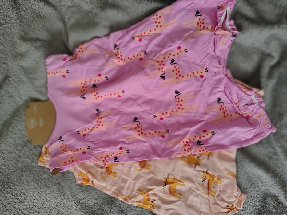 Ramperdy 2 pack cotton rich