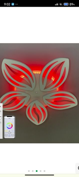 Нова лед люстра фірми vatan