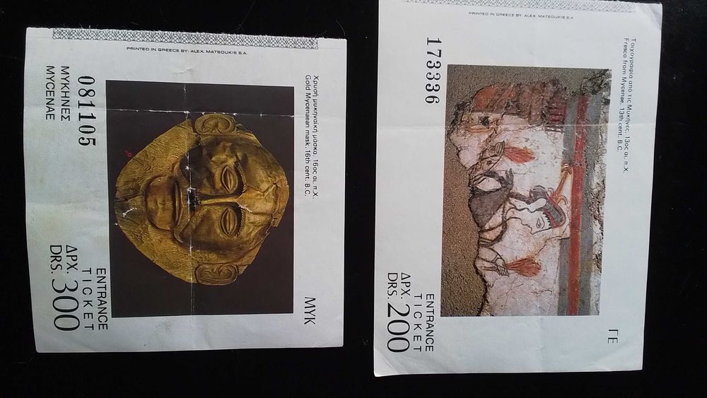 Coleção de bilhetes de monumentos e museus da Grécia (ano 1987)