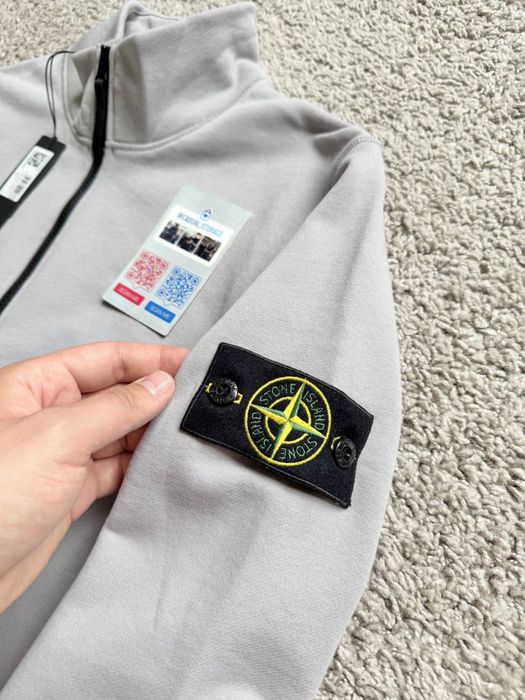 Кофта на замке Stone Island зипка