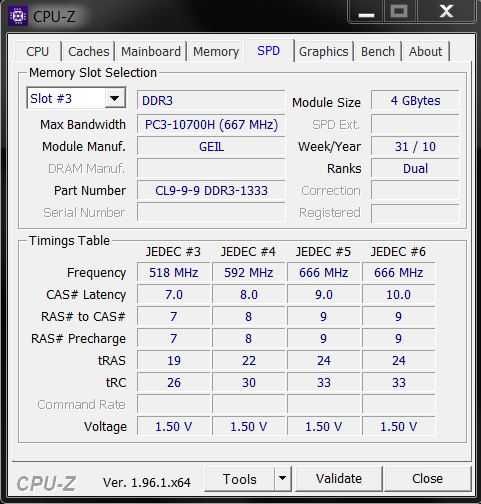 Оперативна память GEIL 8GB (2x4) DDR3, 1333Mhz CL9, дворангова