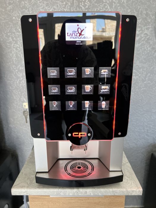 Rheavendors cino eC compact кавоварка,кофемашини,кавовий,кофеапарати