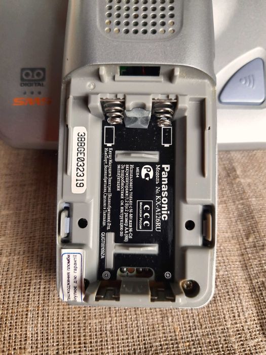 Цифровий pадіотелефон Panasonic KX-TCD775 з автовідповідачем