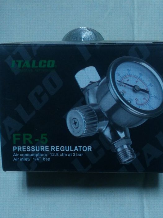 Продам Краско распылитель INTERTOOL