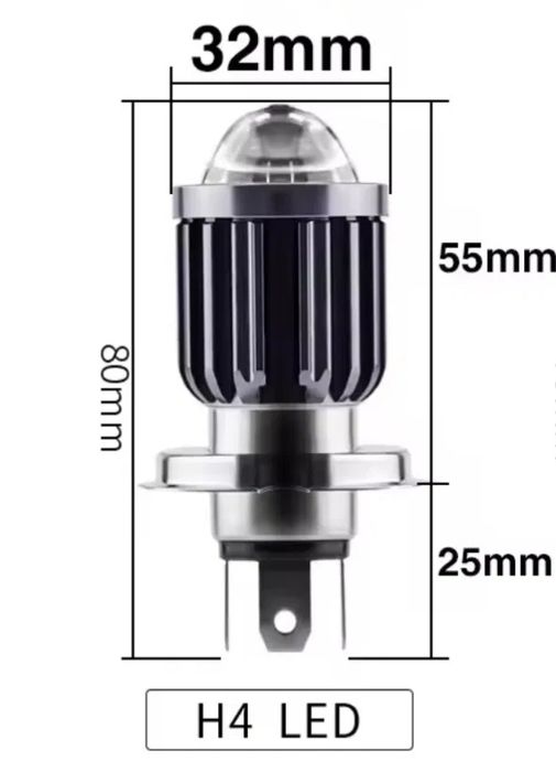 Світлодіодна лед ломпа Н4