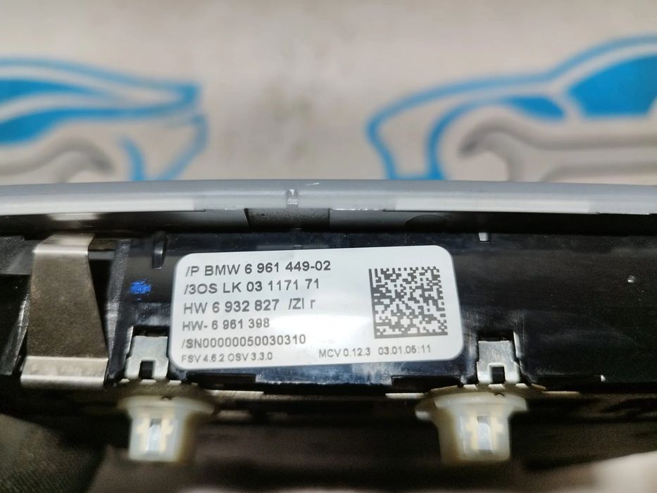 PLAFONIER BMW SERIE 1 E87 9137479