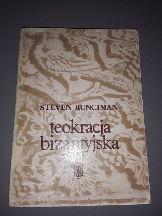 Teokracja bizantyjska runctiman