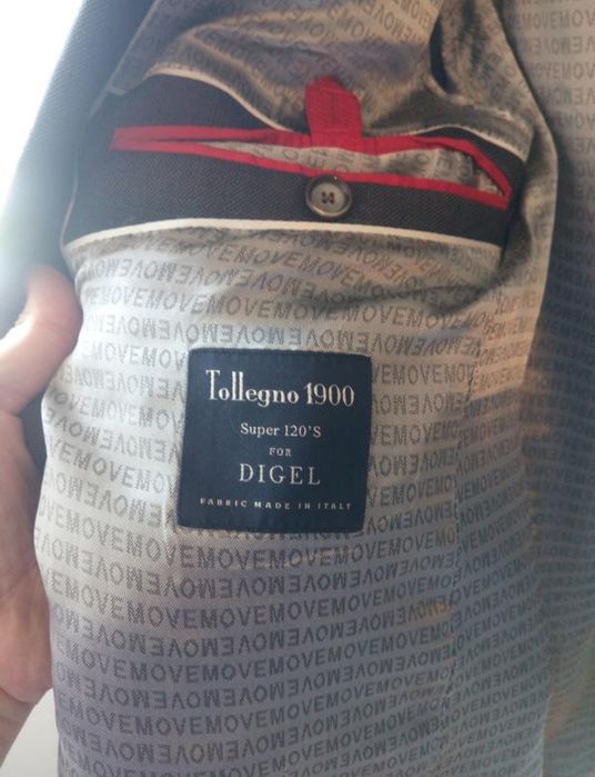 Пиджак DIGEL move