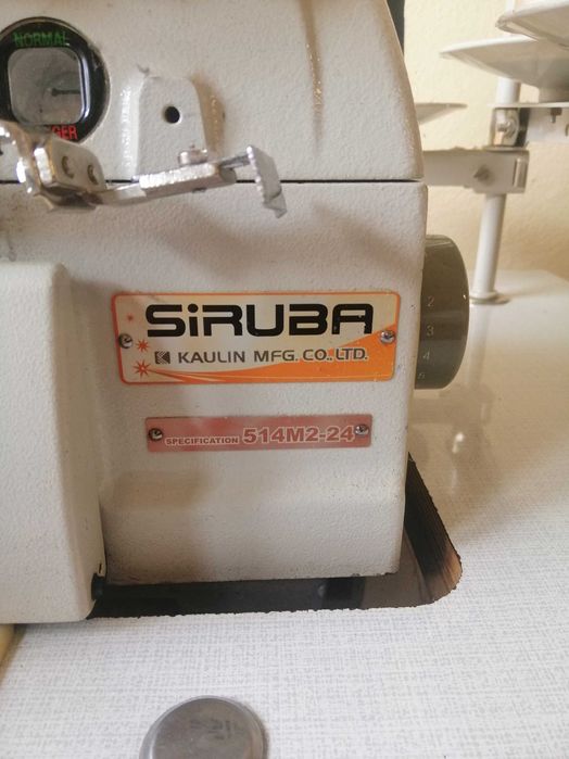 Оверлок  4-нитковий  SIRUBA  747- H промисловий