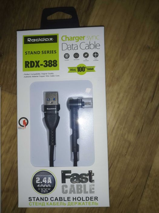 Кабель micro-USB Качественный