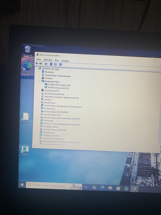 Продам ноутбук Lenovo ideapad 330