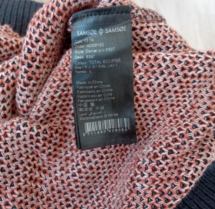 Sweter z wełną Samsoe Samsoe Daniel L