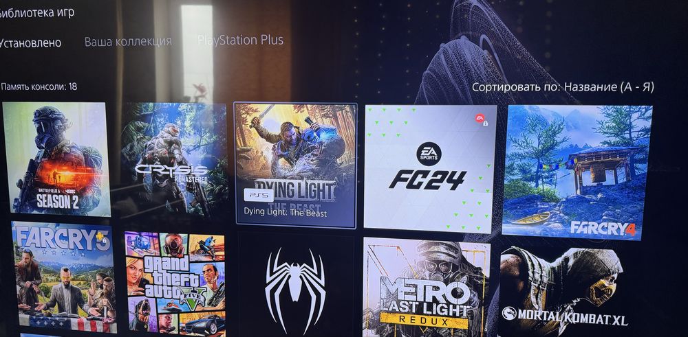 Sony PlayStation 5 Digital Edition (ідеальний стан, як нова)