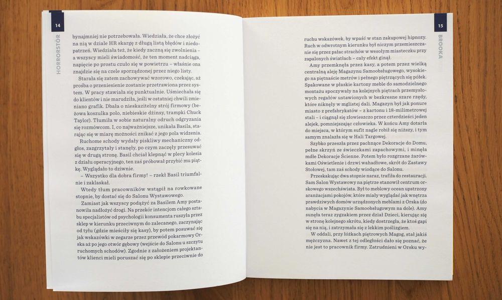 Horrorstor, Grady Hendrix