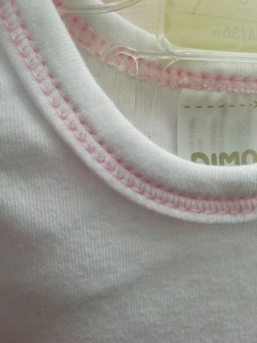 Боди бодік боді для манюні