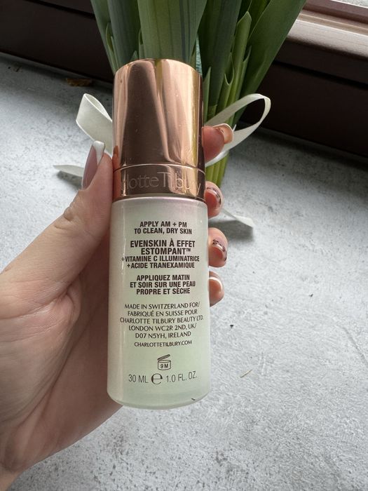 Serum charlotte tilbury dark spot