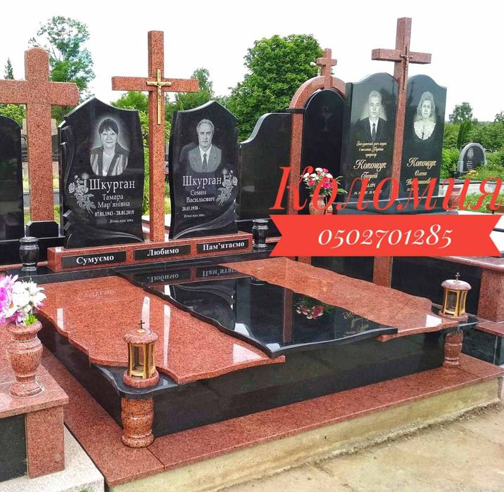 Пам'ятники з Граніту