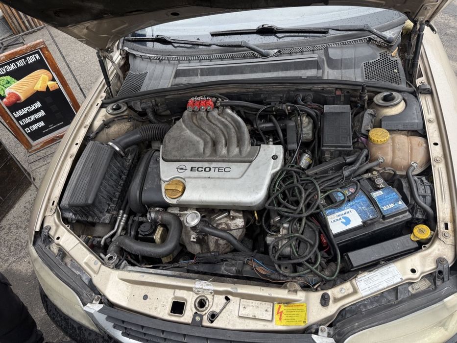 Продам Opel vectra b