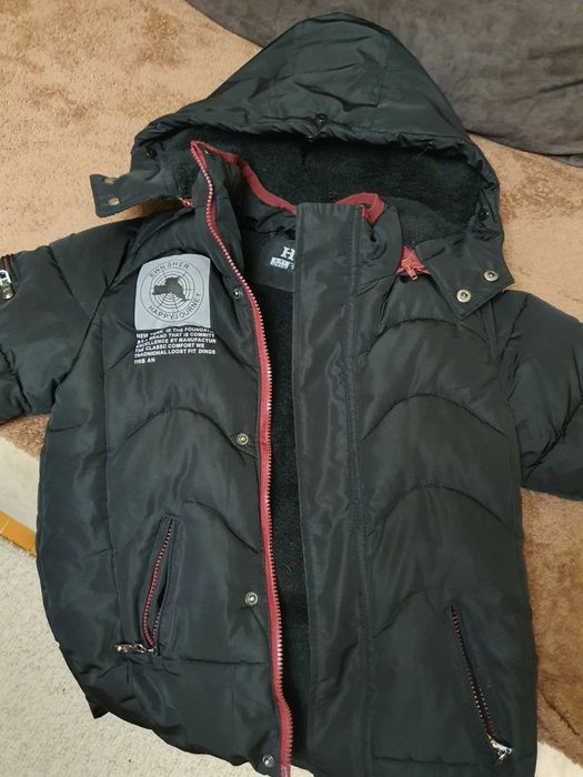 Куртка зимова тепла