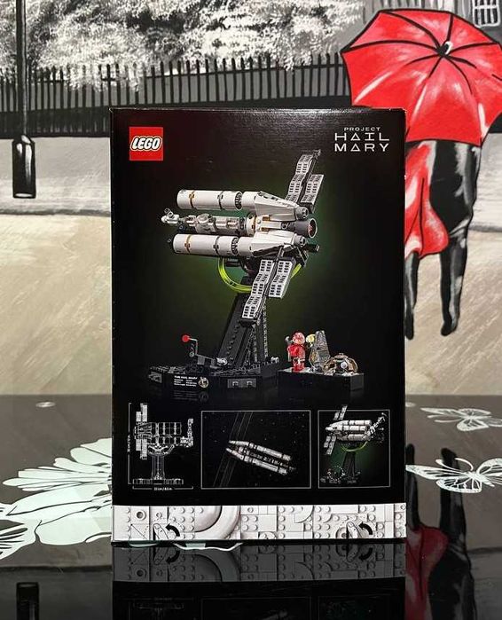 Конструктор LEGO ICONS 11389 Проект Аве Марія