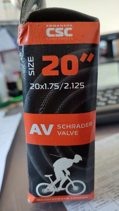 Велосипедні камери 20*1,75 Cougar від Comanche, Combarze. Нові.