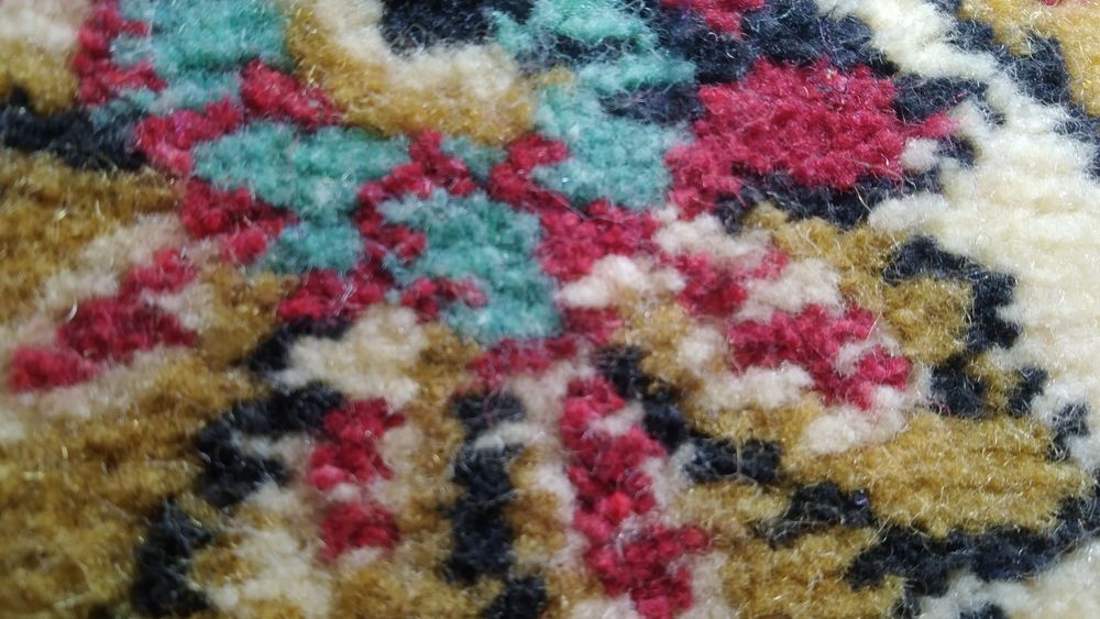 Ковёр Туркменский