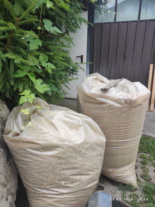 Sprzedam worki trocin