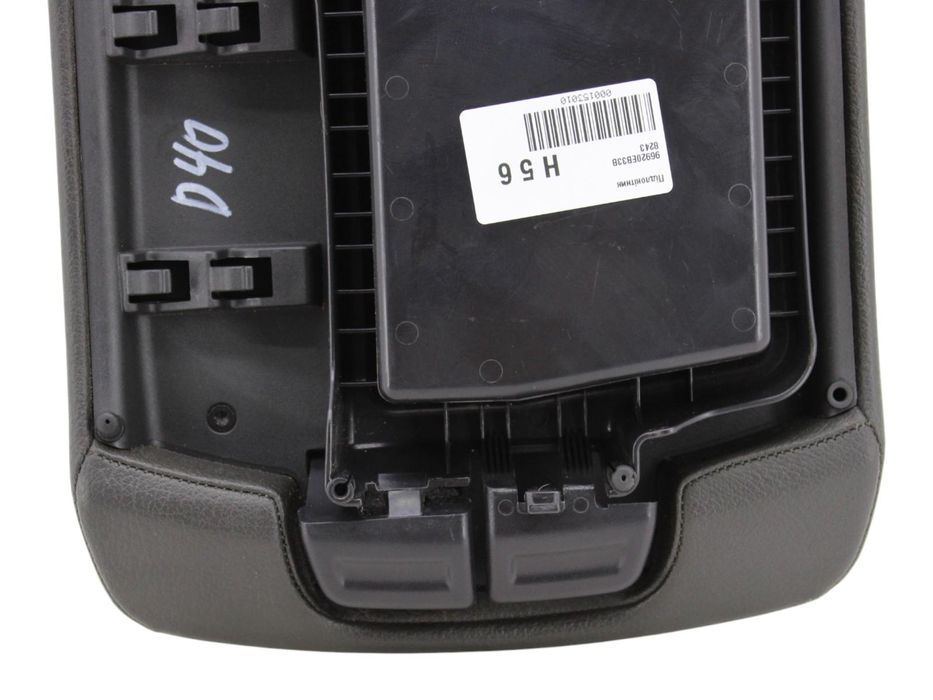 Підлокітник NISSAN NAVARA D40 2005-2010 96920EB33B