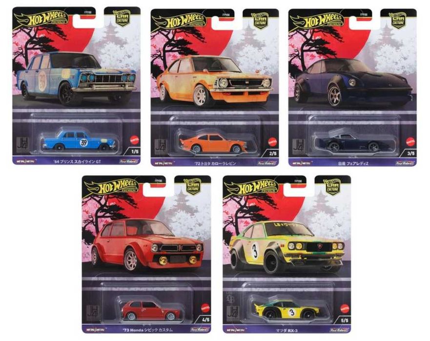 5 Hot wheels premium