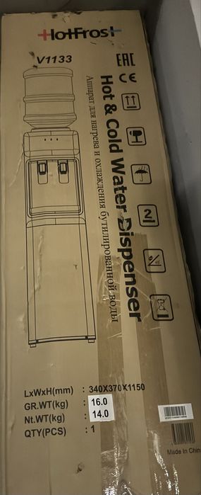 Кулер для води Hotfrost v1133