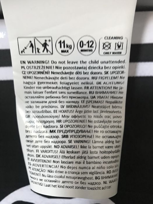 Продам пеленатор