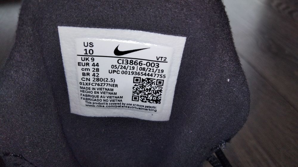 Nike Air Max 270 React CI3866