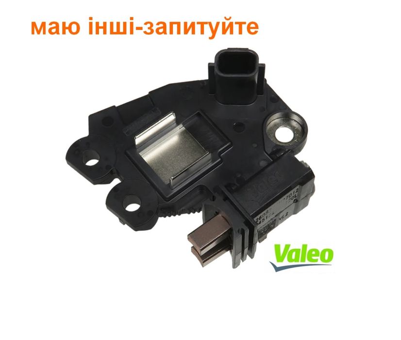 Стабілізатор / регулятор напруги VALEO оригінал 595253 и 595252