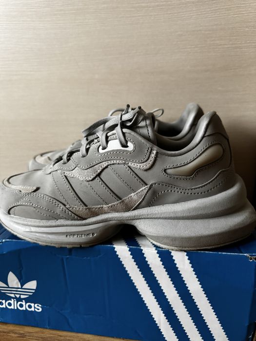 Buty adidas szare