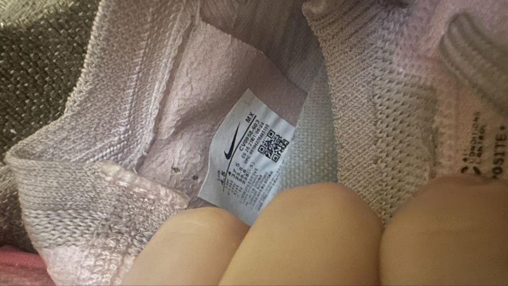 Сороконожки Nike mercurial